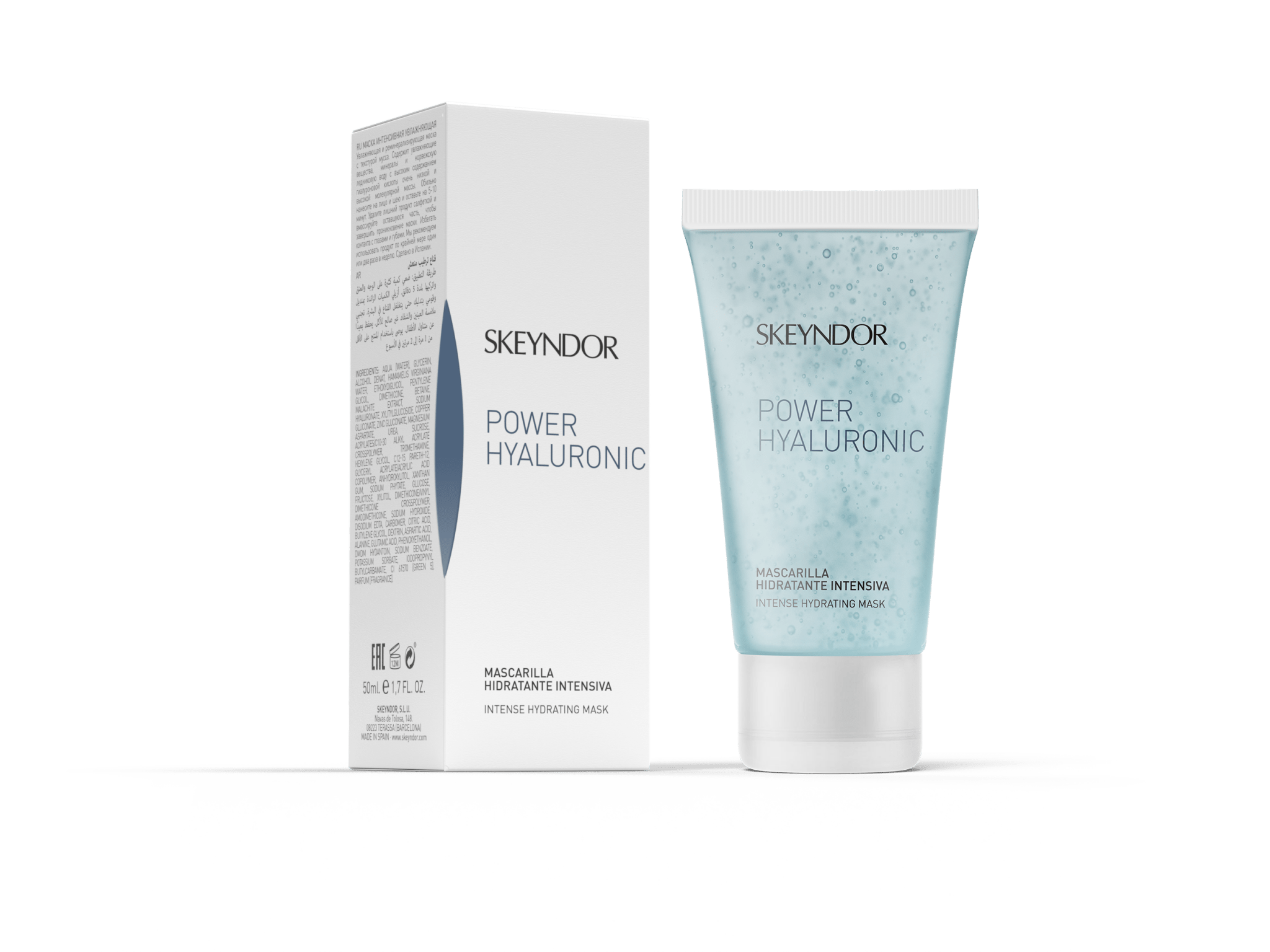 SKEYNDOR POWER HYALURONIC drėkinanti veido kaukė 50ml - DayGlowDayGlowDayGlow
