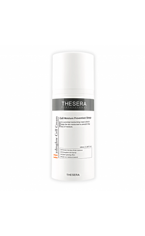 THESERA HYDROGLOW CELL VEIDO KREMAS, 100 ml